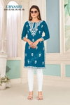 Urvashi By Sangeet Cotton Embroidery Plus Size Kurtis Wholesale Market In Surat
